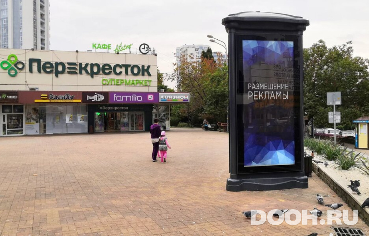 GID 02.350Б