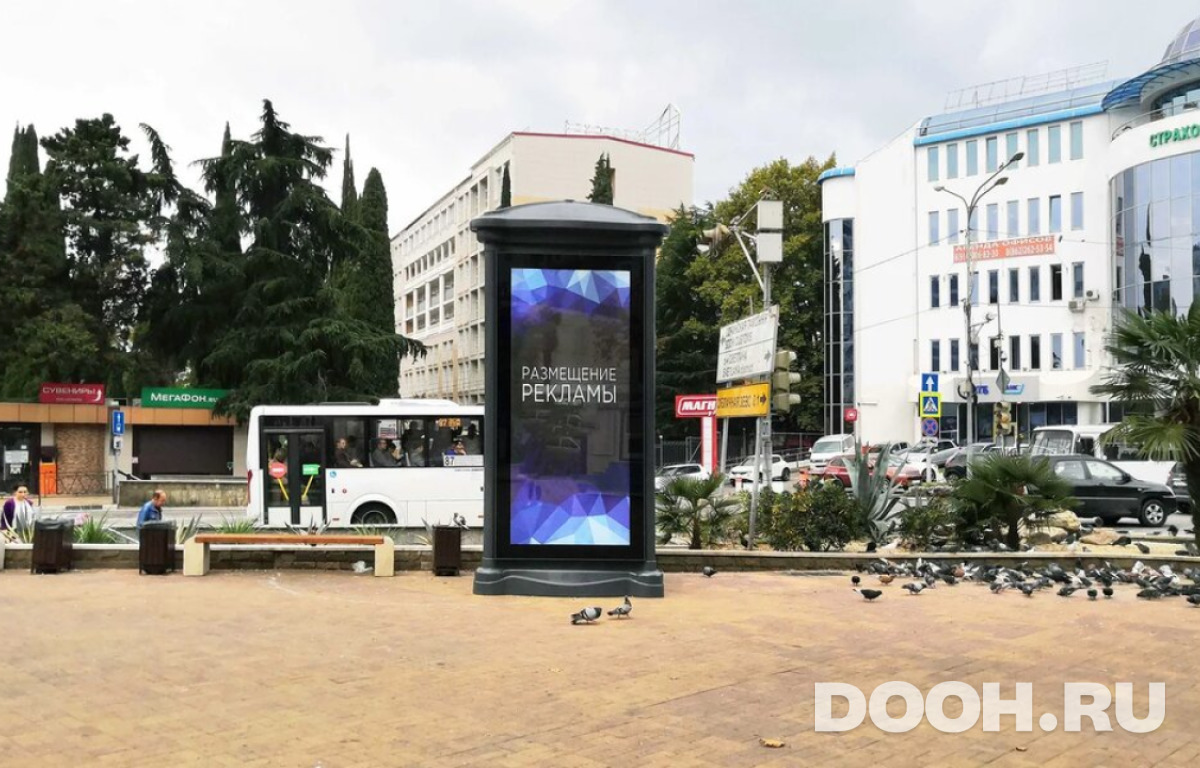 GID 02.350В