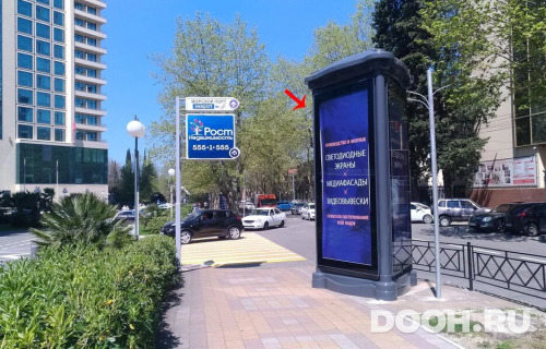 GID: 02.367В
