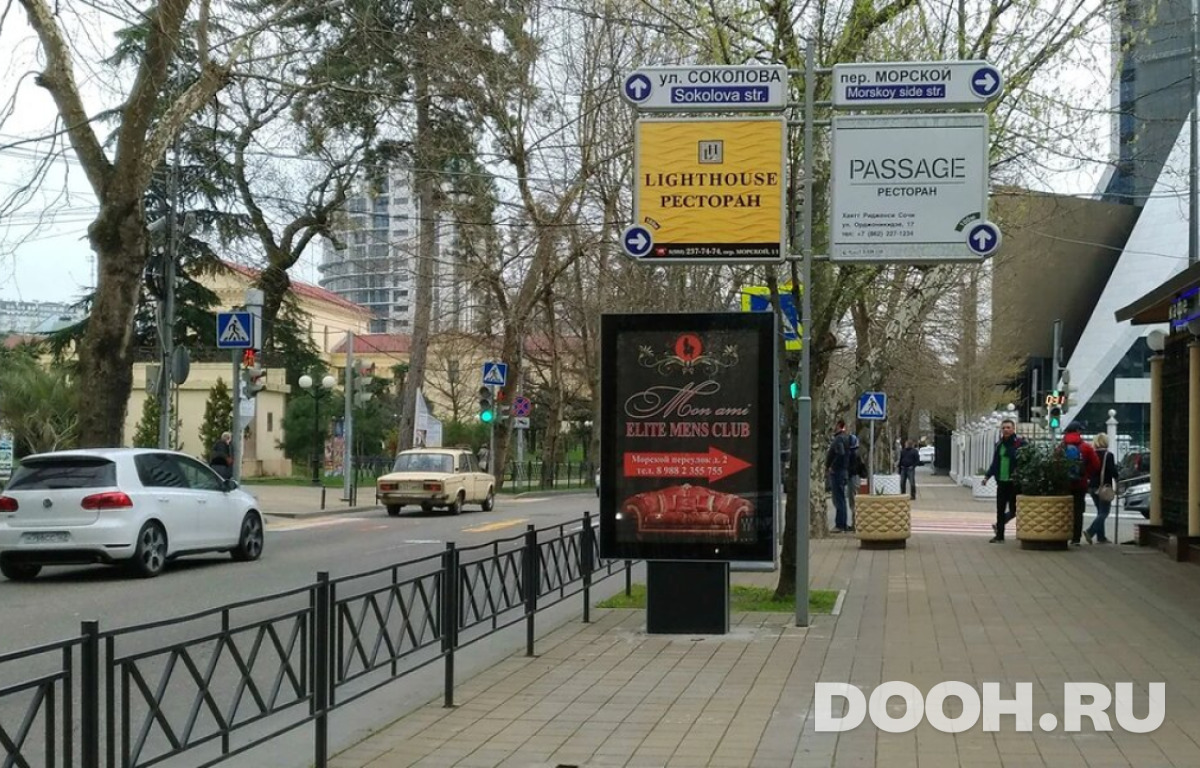 GID 02.368А