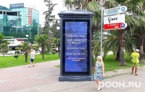 GID: 02.264Б