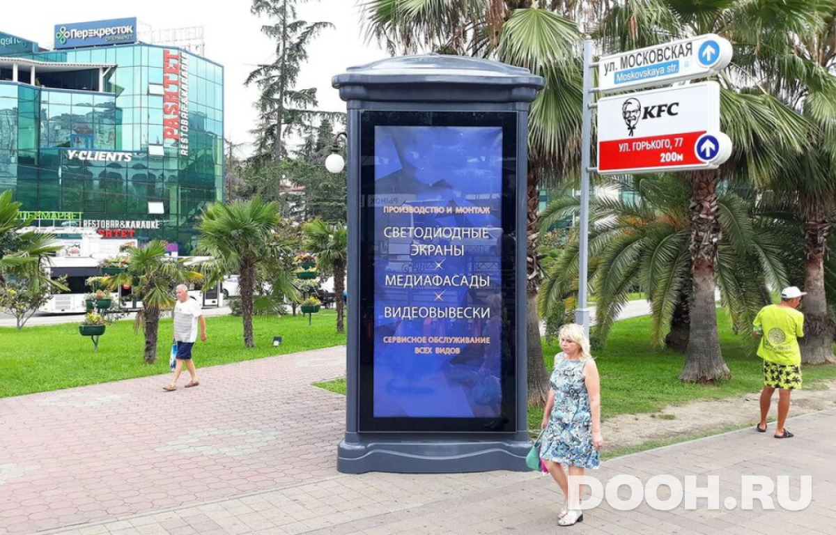 GID 02.264Б