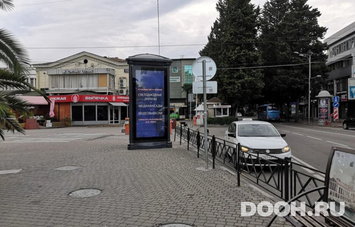 GID 02.265В