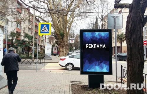 GID: 02.234Б