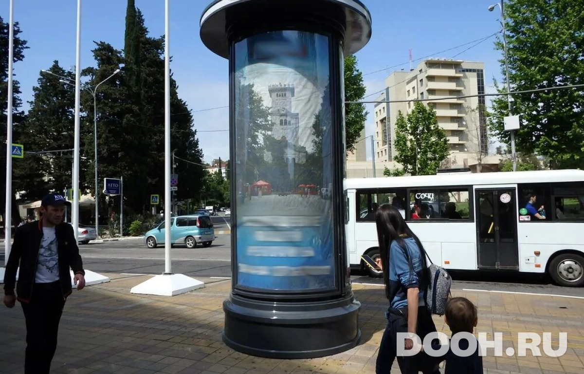 GID 03.003В