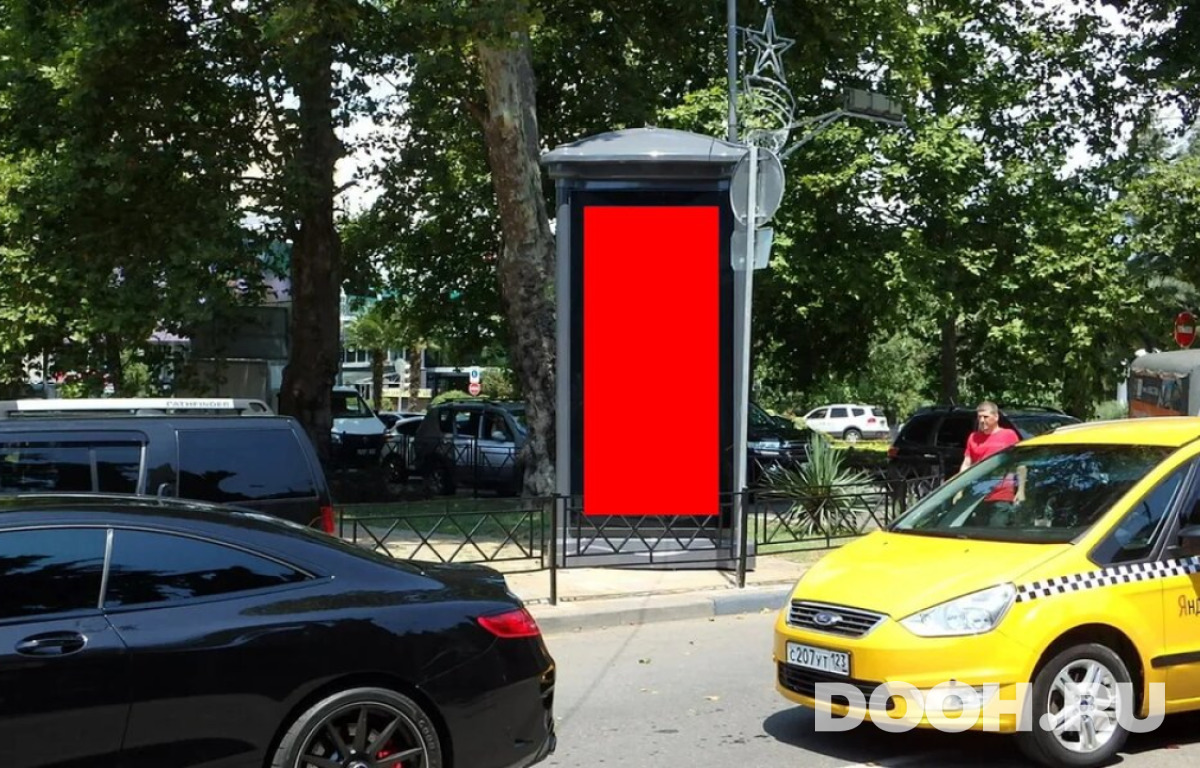 GID 03.005В