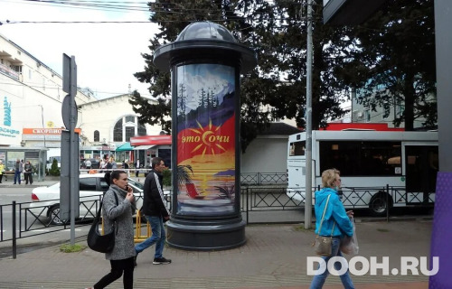 GID: 03.007В