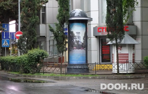 GID: 03.008А