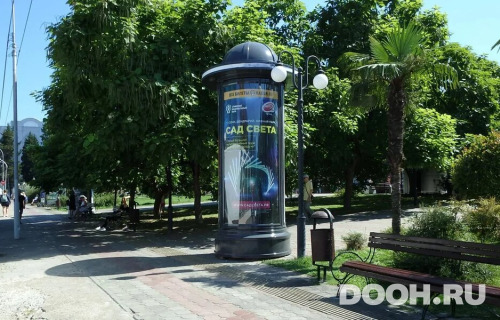 GID: 03.009А