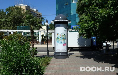 GID: 03.009В