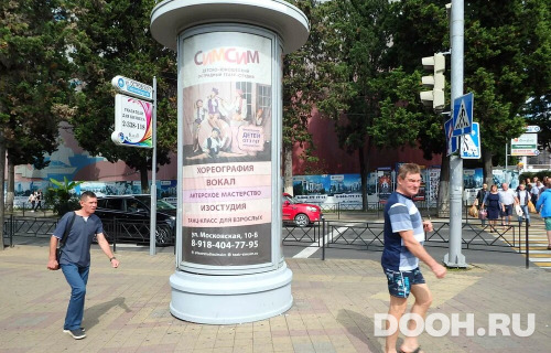 GID: 03.011В