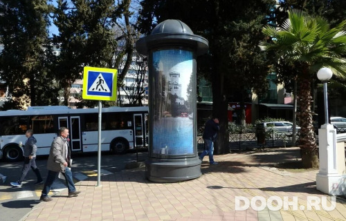 GID: 03.012В