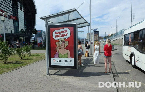 GID: 03.018Б