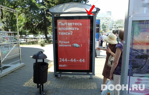 GID: 03.024Б