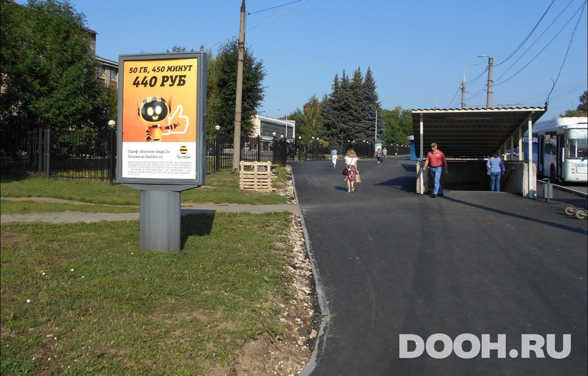 GID VMCF00071Б