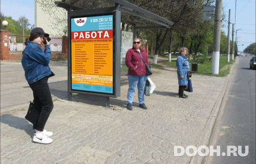 GID: VMCF00284Б