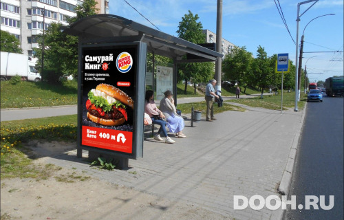 GID: VMCF00136Б