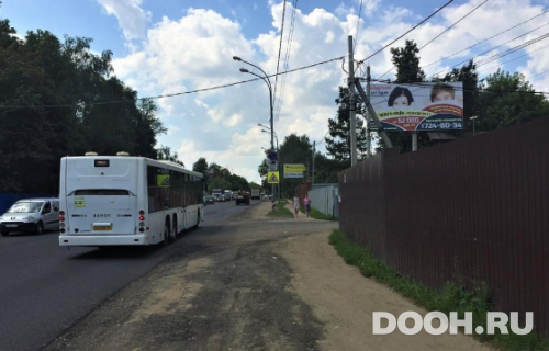 GID: 189A