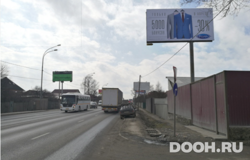 GID: 195A