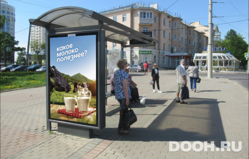GID: VMCF00093Б