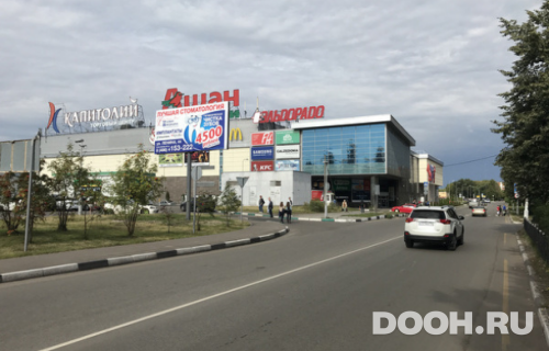 GID: 486B