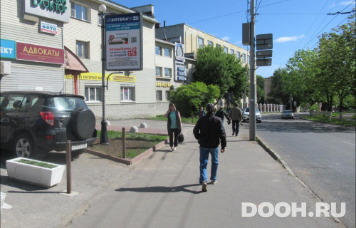GID: VMCF00281Б