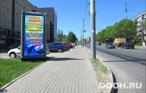 GID: VMMB00036Б