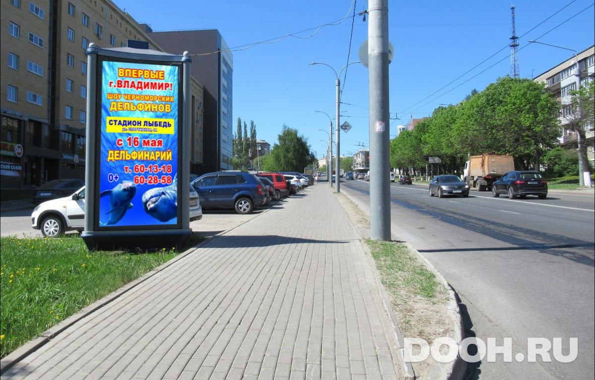 GID VMMB00036Б