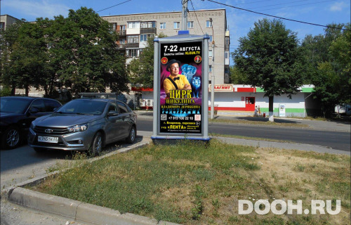 GID: VMMB00036С