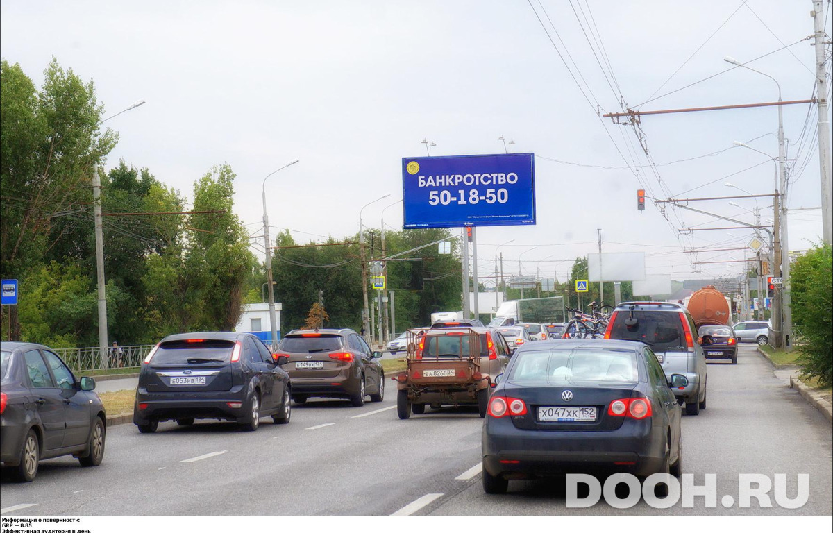 GID VLBB00109А2
