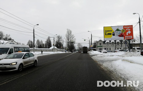 GID: 1081A