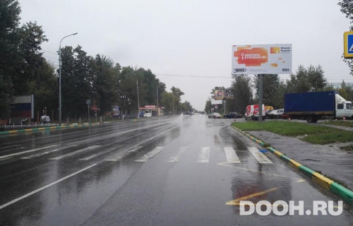 GID: 1086A