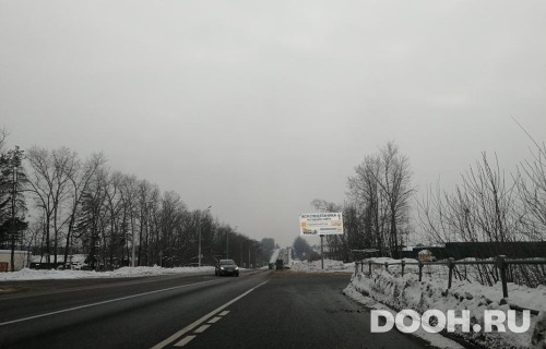 GID: 1136A
