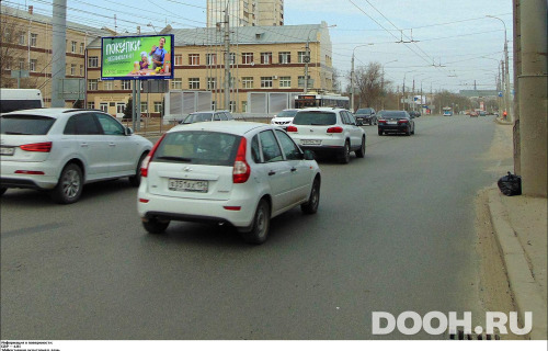 GID: VLBB00988Б