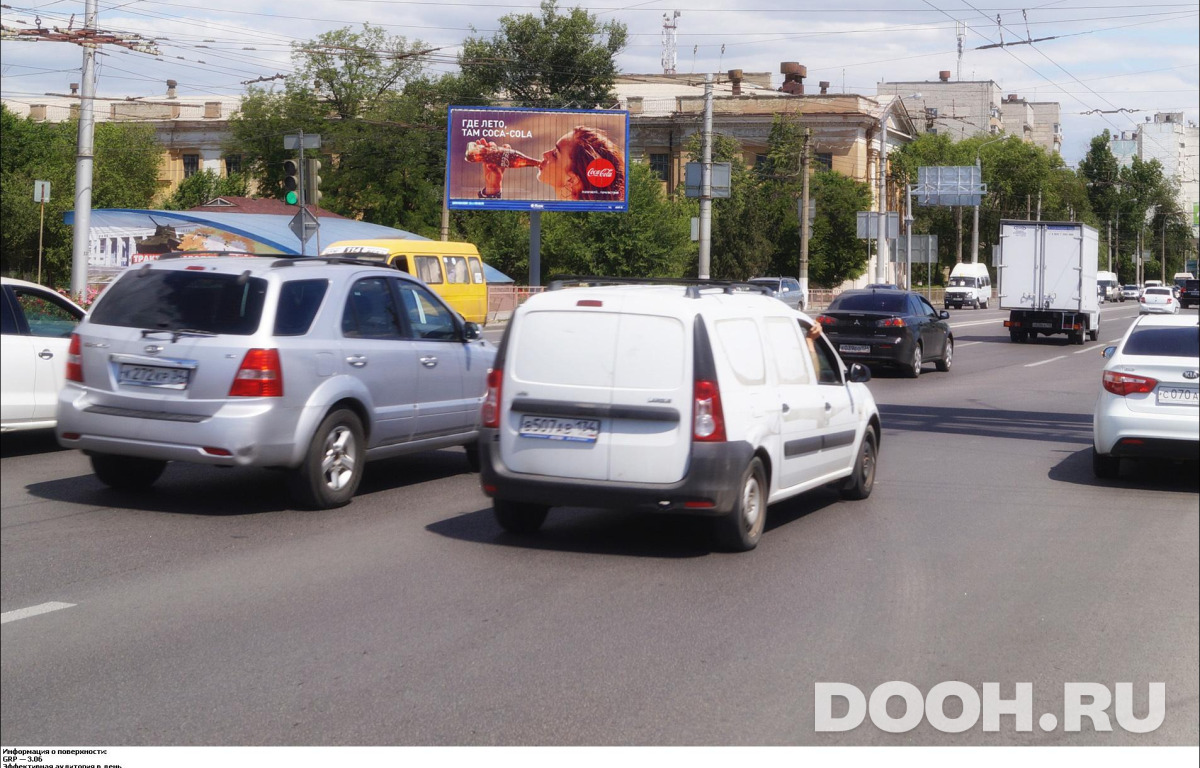 GID VLBB00095Б1
