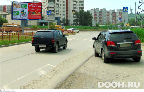 GID: VLBB00099Б2