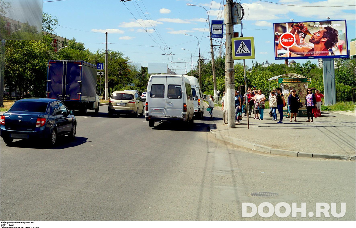 GID VLBB00051А