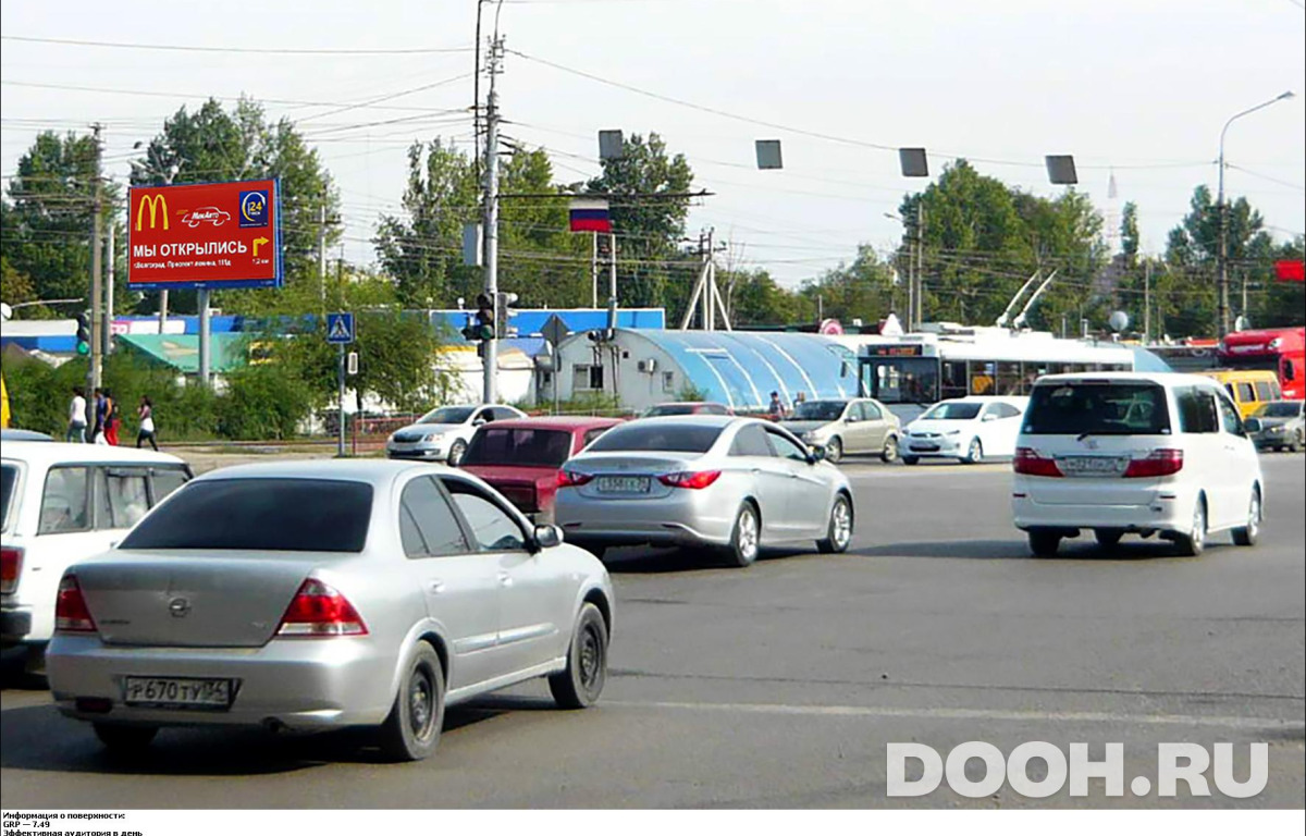 GID VLBB02627Б