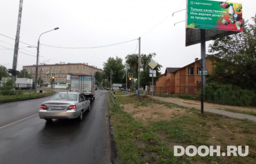 GID: 1349A