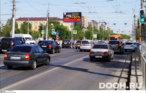 GID: VLBB00144А2