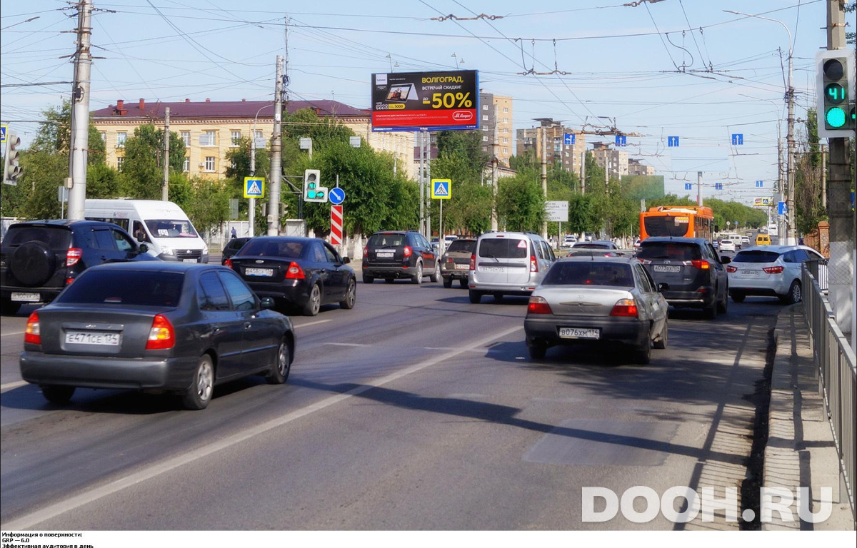 GID VLBB00144А2