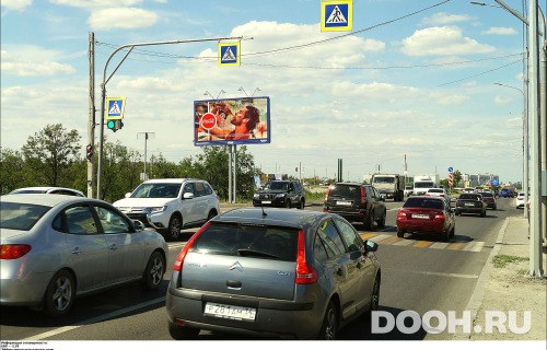 GID: VLBB00999Б3
