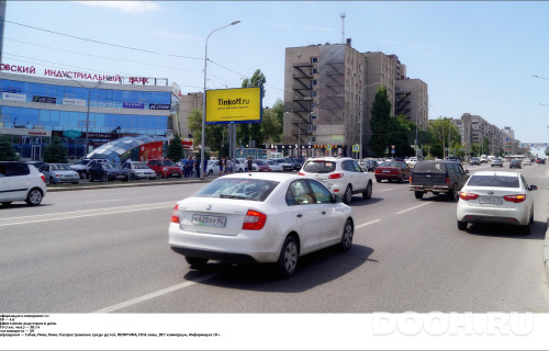 GID: VLBB00090Б