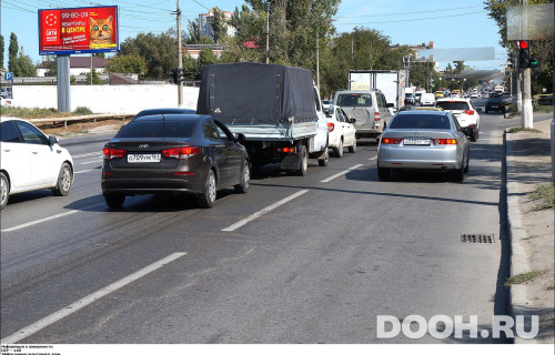 GID: VLBB02529Б