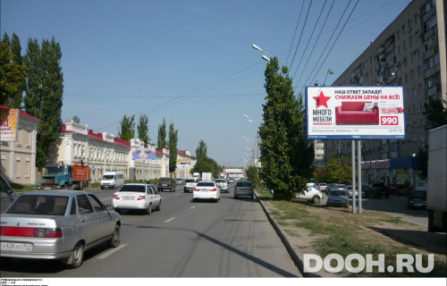 GID: VLBB01020А