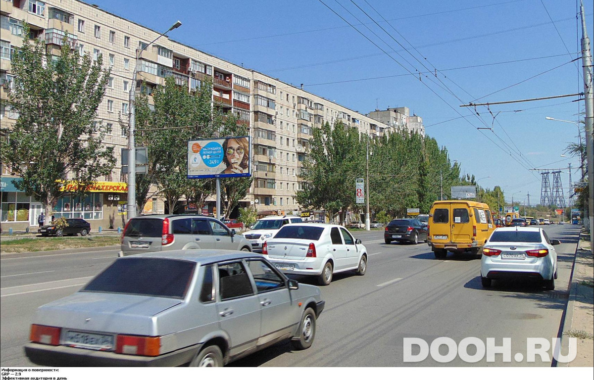 GID VLBB00337Б