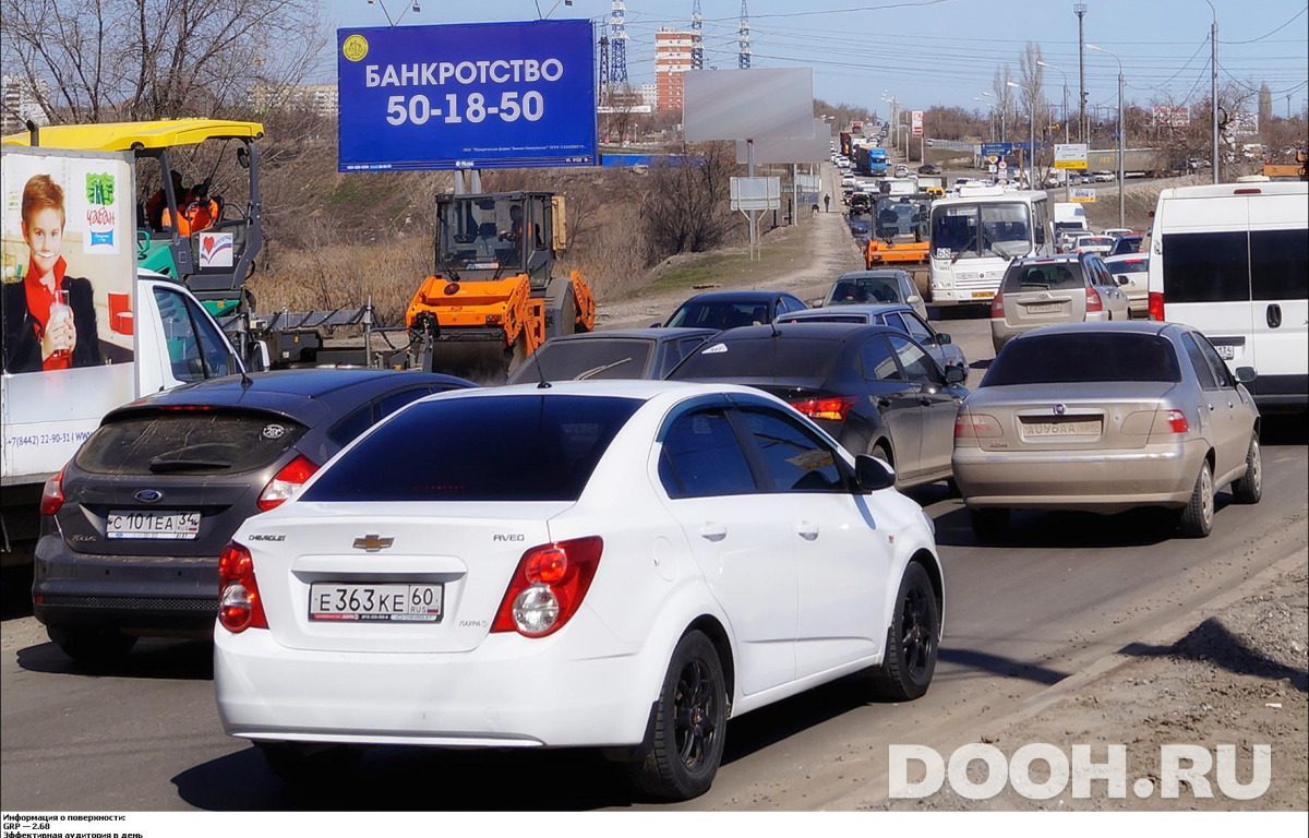 GID VLBB00122Б