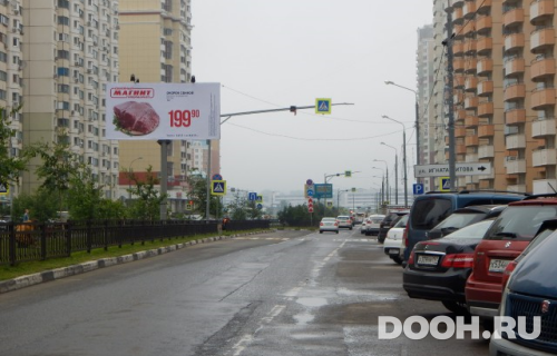 GID: 1702A