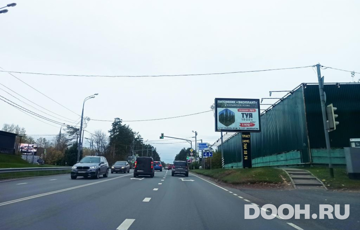 GID 1768A2