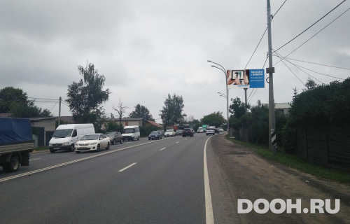 GID: 1808A